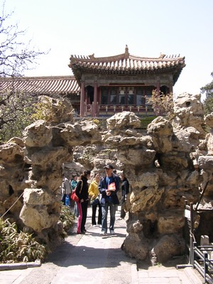 Peking - Verbotene Stadt