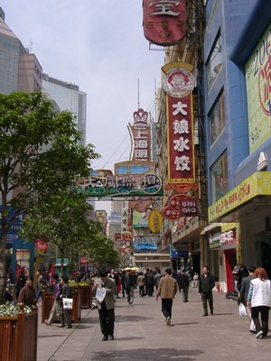 Shanghai - Nanjing Straße