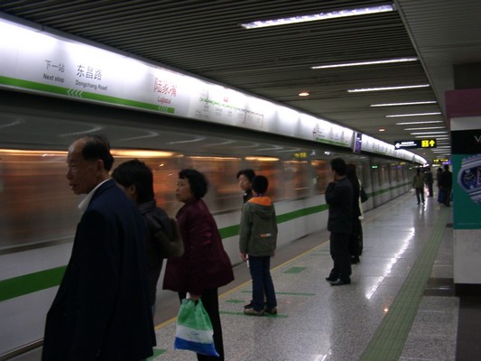 Shanghai - U-Bahn