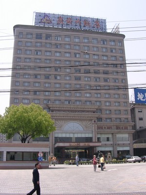 Shanghai - Liang An Hotel