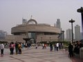 Das Shanghai Museum
