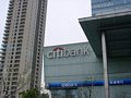 Global Player 'Citibank'