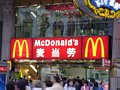 Chinesen lieben scheinbar McDonald's. In Shanghai und Peking findet man jedenfalls genug davon. ;_)